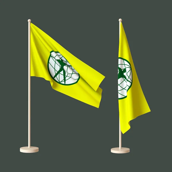 สองธงของหน วยงานบร การโลกบนพ นหล นกลาง Fluttering บนเสาธง แบบสามม าโครง างเปล — ภาพถ่ายสต็อก