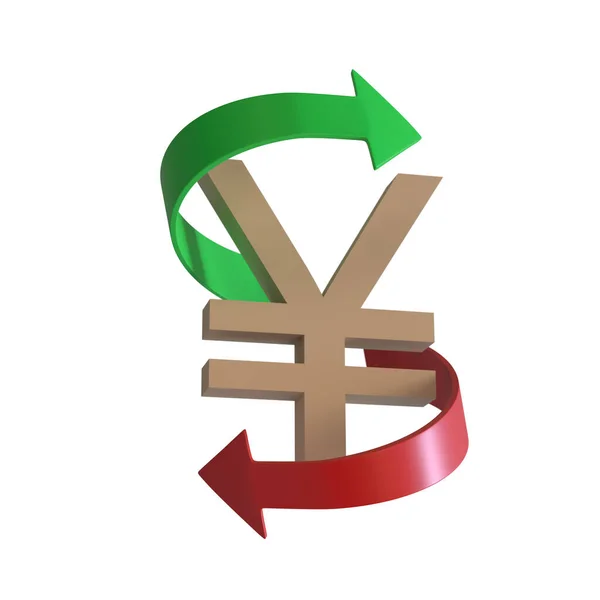 Yen符号被两个箭头包围 绿色指向上 红色指向下 白色背景 3D渲染 财务概念 被隔离了 — 图库照片