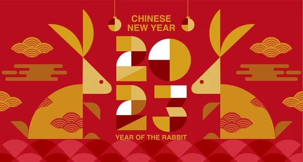 Happy New Year Chinese New Year 2023 Year Rabbit Chinese — Vector de stock
