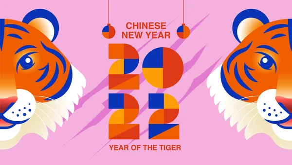 中国新年 2022年 卡通人物 可爱的平面设计 — 图库矢量图片