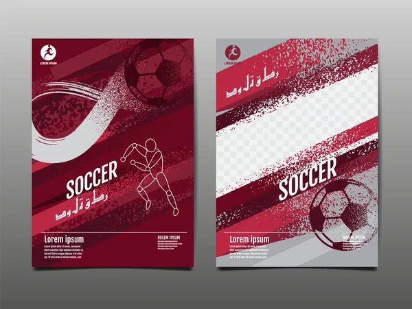 Diseño Diseño Fútbol Fútbol Fondo Ilustración Traducción Qatar — Vector de stock