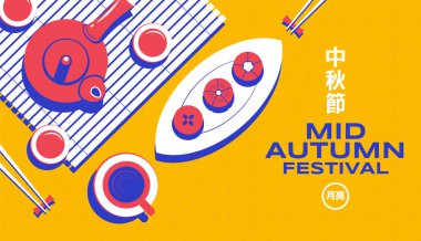 Happy Mid autumn festival, template banner Background, texture drawing illustrate. Chinese Translation :  Mid autumn festival