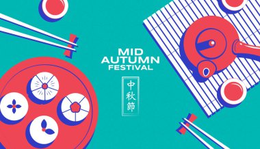 Happy Mid autumn festival, template banner Background, texture drawing illustrate. Chinese Translation :  Mid autumn festival