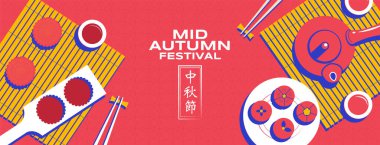 Happy Mid autumn festival, template banner Background, texture drawing illustrate. Chinese Translation :  Mid autumn festival