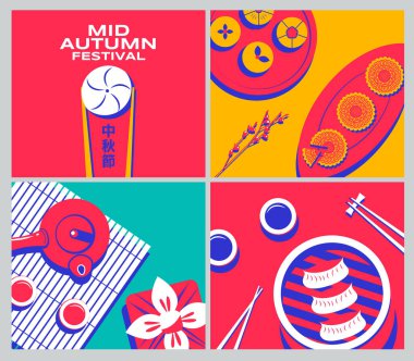 Happy Mid autumn festival, template banner  Background, texture drawing illustrate. Chinese Translation :  Mid autumn festival