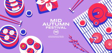 Happy Mid autumn festival, template banner  Background, texture drawing illustrate. Chinese Translation :  moon