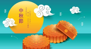 Mutlu sonbahar festivalleri. Ay pastası, soyut arkaplan, desen çizimi. Çince çeviri: Sonbahar ortası festivali