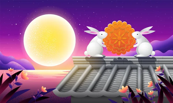Счастливого Осеннего Праздника Искушайте Баннер Китайский Перевод Середина Осеннего Фестиваля — стоковый вектор
