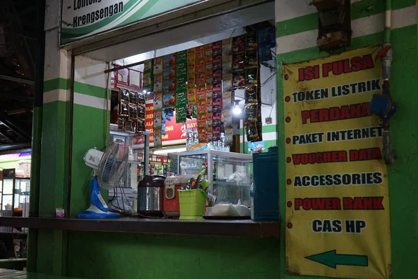 Surabaya Indonesia March 2022 전통적 판매점에서 음료를 제공하는 수라바야의 분구아 — 스톡 사진