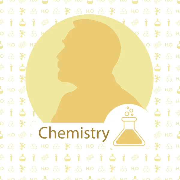 Stilize Edilmiş Nobel Madalyası Düz Bir Şekilde Nobel Silueti Kimya — Stok Vektör