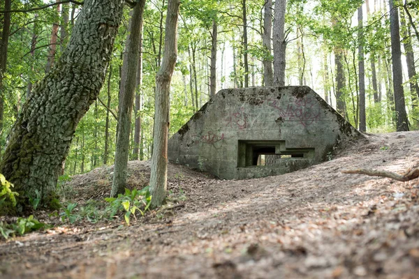 Bunker Combate Com Resistência Chamado Heinrich Uma Metralhadora Pesada Alemão — Fotografia de Stock