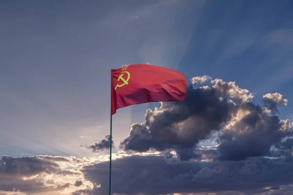 Cccp Urss Bandera Unión Soviética Ondeando Dramático Cielo Nublado —  Fotos de Stock