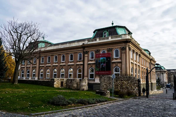 Budapest Węgry Listopad 2019 Zamek Buda Historyczny Kompleks Zamkowo Pałacowy — Zdjęcie stockowe