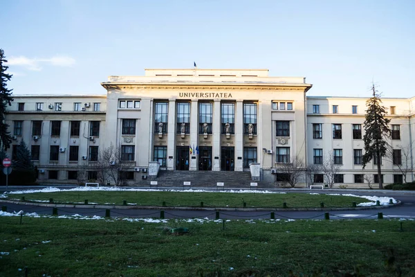 Βουκουρεστι Ρουμανια Ιανουαριου 2021 Νομική Σχολή Πανεπιστήμιο Βουκουρεστίου — Φωτογραφία Αρχείου