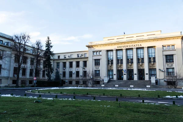 Bucharest Rumania Enero 2021 Facultad Derecho Universidad Bucarest —  Fotos de Stock