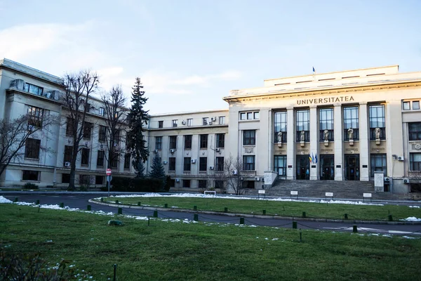Βουκουρεστι Ρουμανια Ιανουαριου 2021 Νομική Σχολή Πανεπιστήμιο Βουκουρεστίου — Φωτογραφία Αρχείου