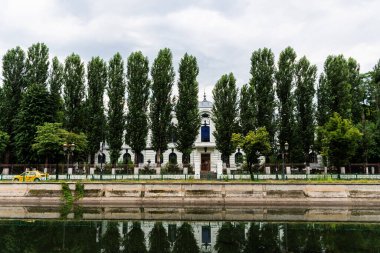 BUCHAREST, ROMANIA - 11 Temmuz 2021: Ulusal Patoloji ve Biyomedikal Bilimler Araştırma Enstitüsü 