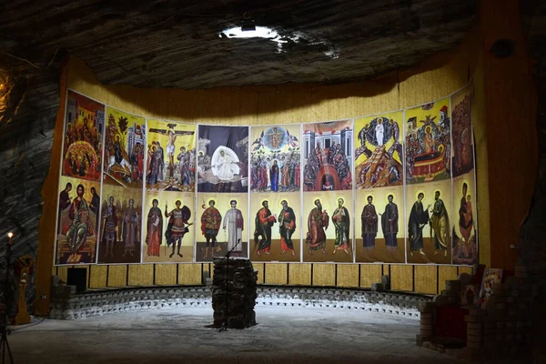 Ocnele Mari Romania May 2015 Church Ocnele Mari Salt Mine — Stock Photo, Image