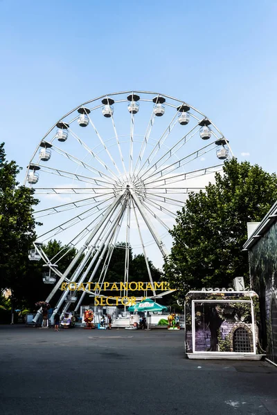 Bucuresti Romania July 2021 Ferris Wheel Childrens Town Park Oraselul — Stock Photo, Image