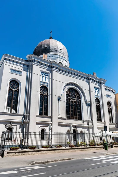 Oradea Rumania Julio 2021 Vista Exterior Sinagoga Sion Neolog — Foto de Stock