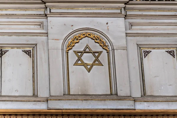 Oradea Romania July 2021 Interior Sion Neolog Synagogue — 图库照片
