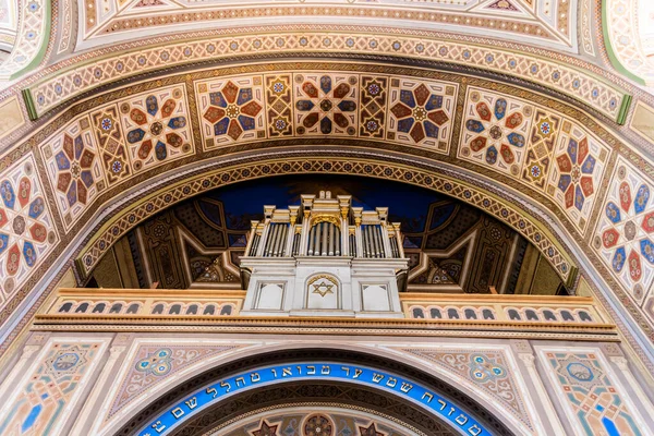 Oradea Roumanie Juillet 2021 Intérieur Synagogue Sion Neolog — Photo