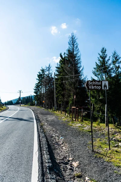 Bihor Roménia Setembro 2021 Estrada Nacional Sinal Para Ermida Vartop — Fotografia de Stock