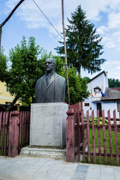 Bistrita Nasaud Rumunia Czerwca 2019 Dom Pamięci George Cosbuca Kolebka — Zdjęcie stockowe
