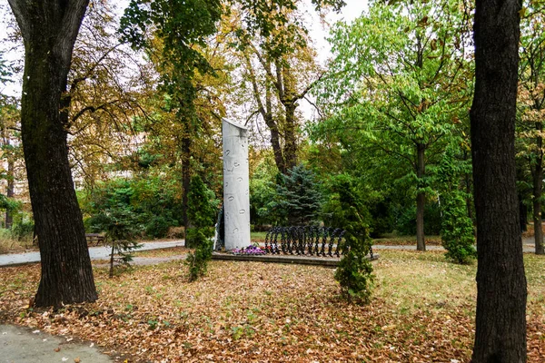 Monumento Das Vítimas Comunismo Drobeta Turnu Severin Roménia — Fotografia de Stock