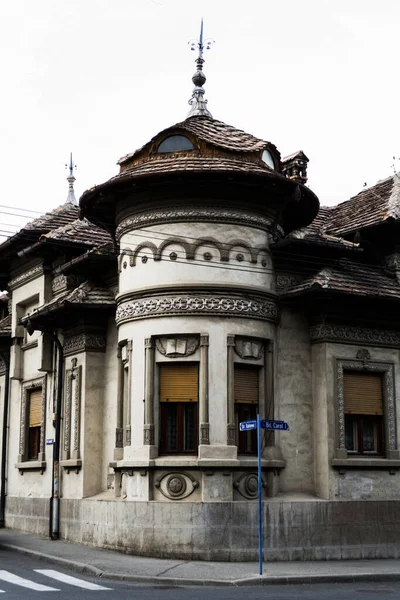 Robeta Turnu Severin Romania 2019年9月7日 古い家の通りの景色 — ストック写真
