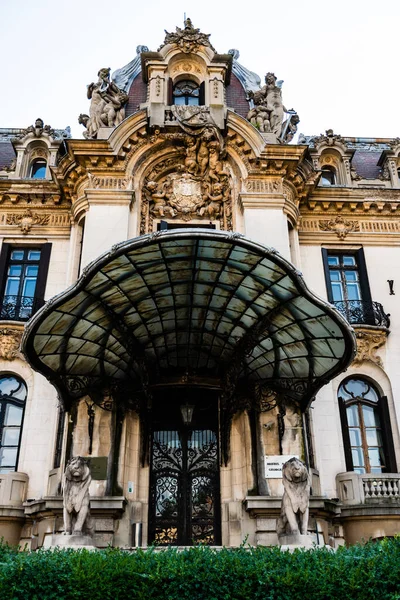 Bucharest Roménia Junho 2021 Museu Nacional George Enescu Localizado Palácio — Fotografia de Stock
