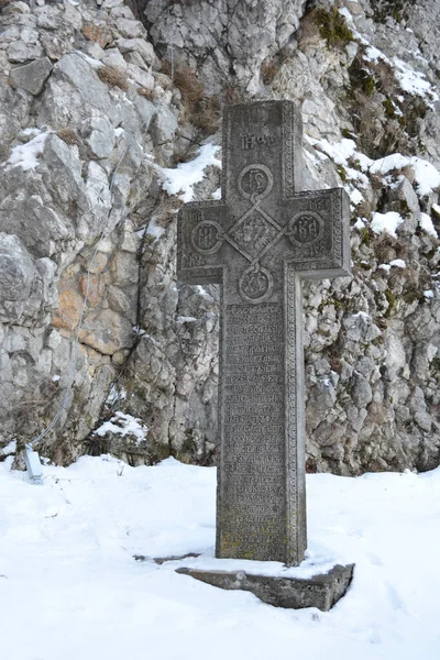 Bran Romania January 2017 Inscribed Stone Cross Similar One Guarding — Stock Photo, Image