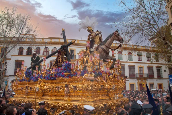 Pasaje Misterio Hermandad Esperanza Triana Semana Santa Sevilla — Foto de Stock