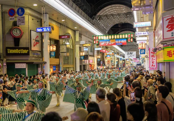 Kochi Japan August 2022 Dancers Perform Shopping Street Night Summer — Foto de Stock