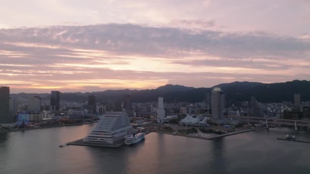 Widok Lotu Ptaka Centrum Kobe Nabrzeże Różowym Blaskiem Zachodu Słońca — Wideo stockowe