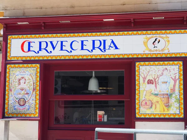 Bir sürü tarihi olan Leon 'un güzel bir katedrali var. İspanya.