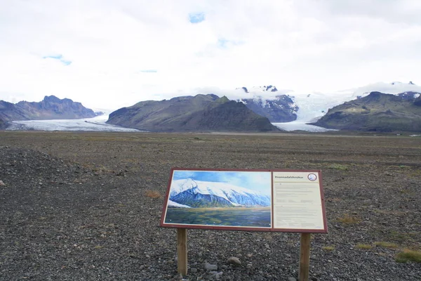 Islandia Paisajes Inusuales Con Espectaculares Cascadas Glaciares — Foto de Stock