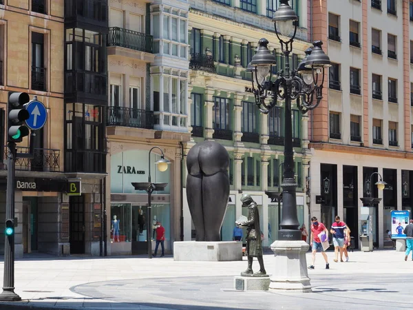 Oviedo, Asturias 'ın başkenti, güzel eski kasabasıyla. İspanya.