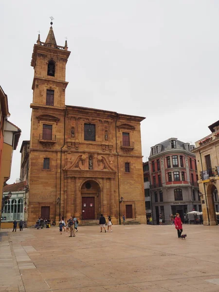 Oviedo, Asturias 'ın başkenti, güzel eski kasabasıyla. İspanya.