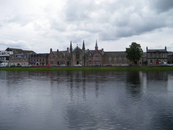 Inverness, İskoçya 'nın kültürel başkenti..