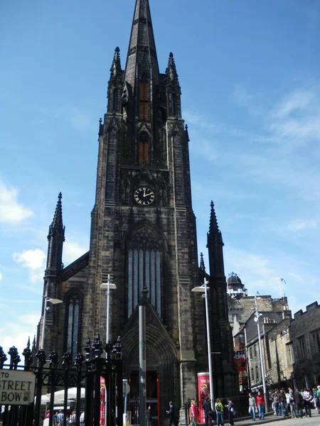 Edinburgh Hlavní Město Skotska Krásným Středověkým Městem — Stock fotografie