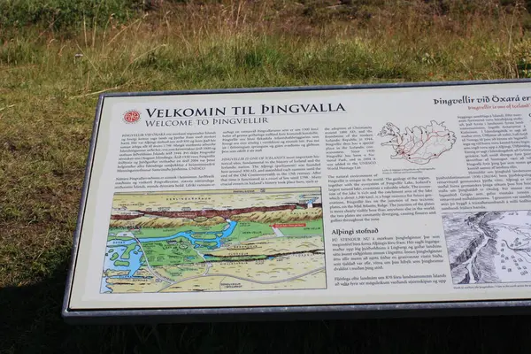 Thingvellir, İzlanda 'da doğal bir park, eski parlamentonun merkezi..