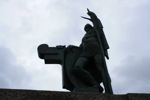 Reykjavk, İzlanda 'nın başkenti ve en büyük şehri..
