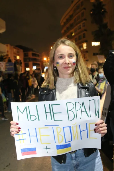 Israel 2022 Israel Lebende Ukrainer Protestieren Gegen Die Russische Invasion — kostenloses Stockfoto