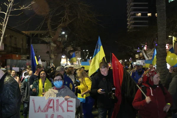 Israel 2022 Ucranianos Viviendo Israel Protestando Por Invasión Rusa — Foto de stock gratis