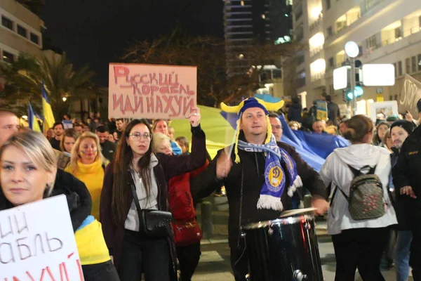 Israel 2022 Ukrainare Som Bor Israel Protesterar Mot Den Ryska — Gratis stockfoto