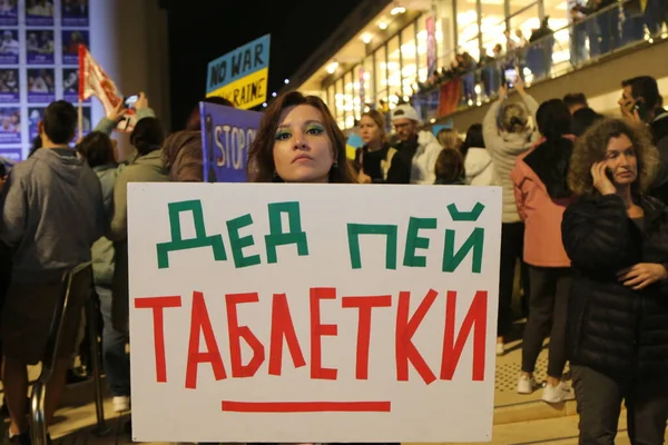 Srail 2022 Rusya Nın Işgalini Protesto Eden Ukraynalılar Srail Yaşıyor — Ücretsiz Stok Fotoğraf