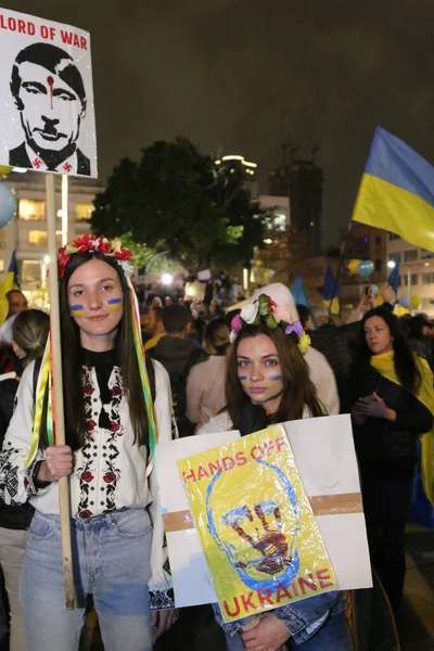 Ізраїль 2022 Українці Живуть Ізраїлі Протестують Проти Російського Вторгнення — Безкоштовне стокове фото