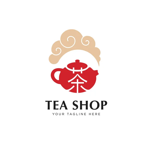 Chinese Green Tea Shop Club Sign Label Creative Vector Concept — Archivo Imágenes Vectoriales