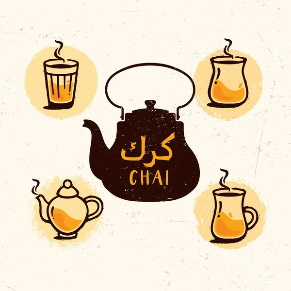 Karak Milk Chai Illusztráció Organikus Háttérrel Fűszeres Forró Tea Design — Stock Vector